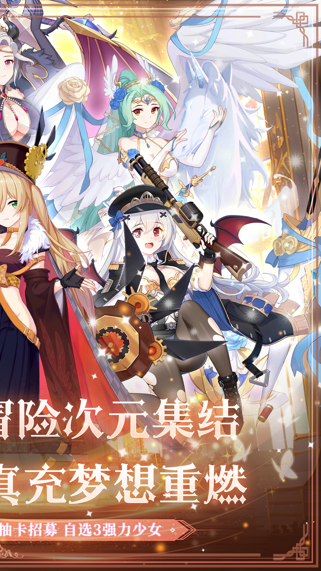 白蛇雷劫(0.05折)