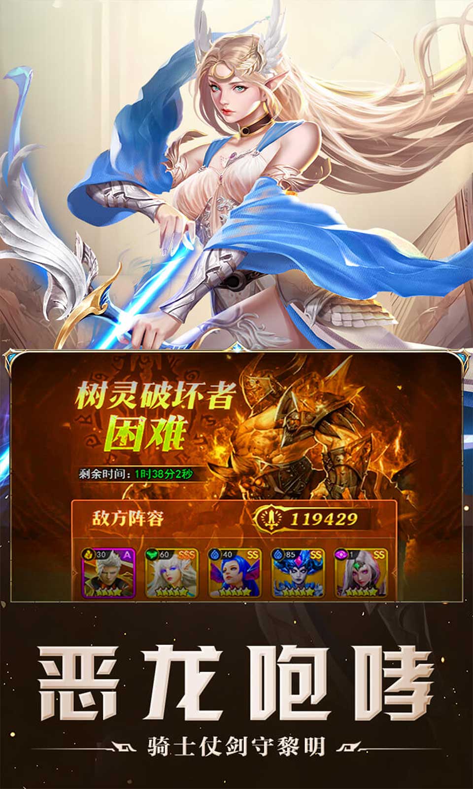 刀剑演武(0.1折)