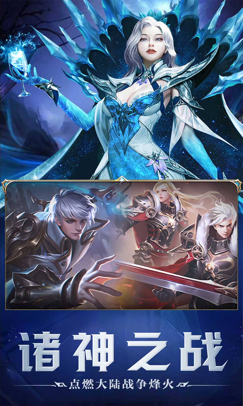 刀剑演武(0.1折)