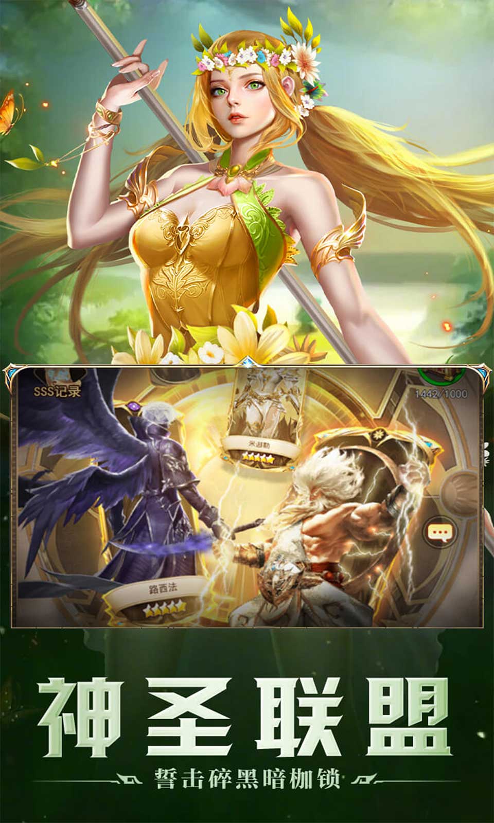 刀剑演武(0.1折)