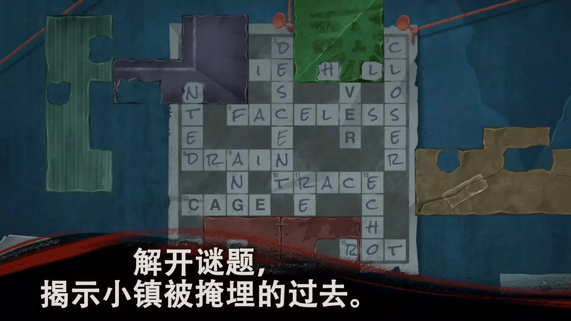 幽影之线(steam移植)