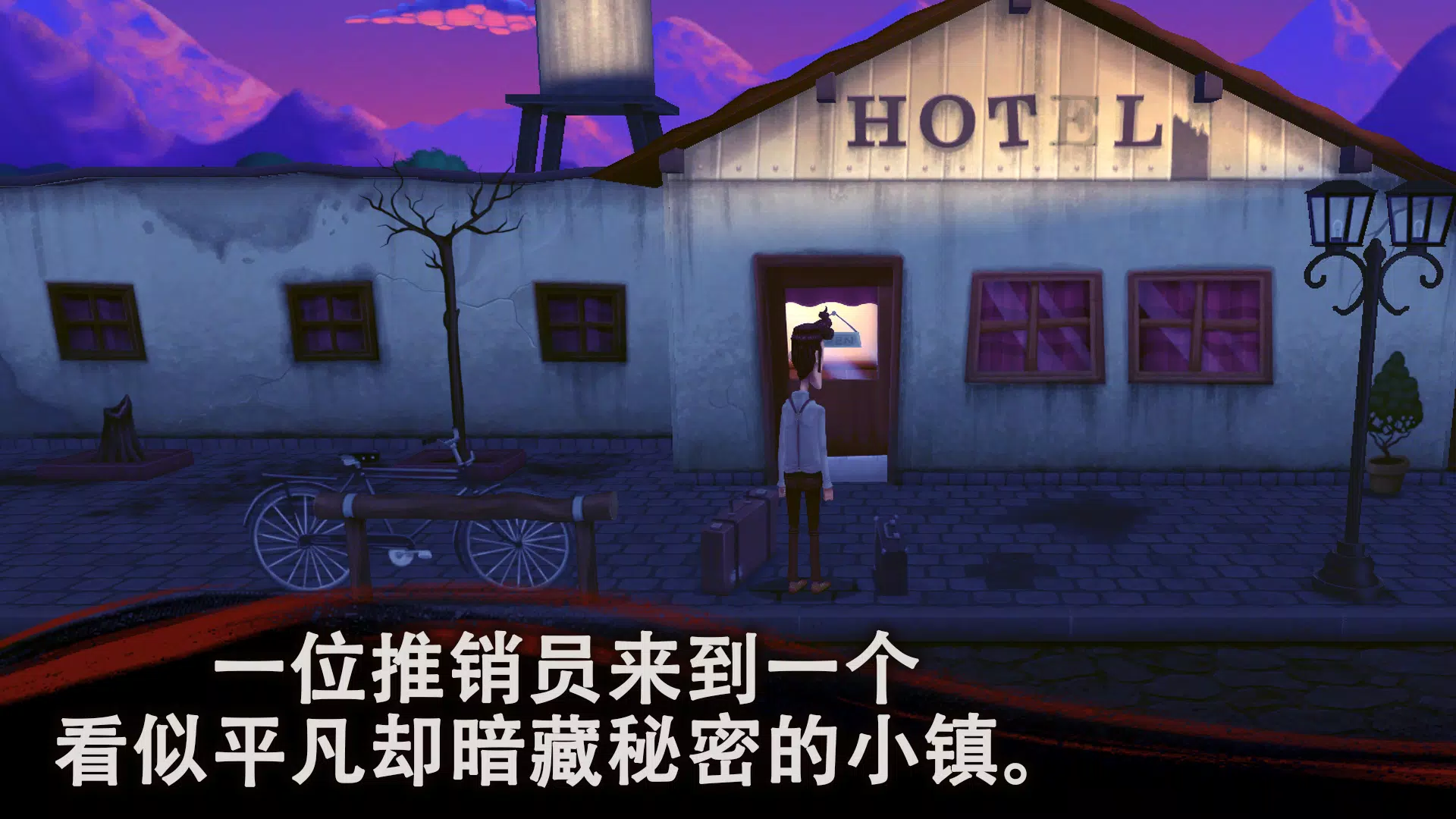 幽影之线(steam移植)