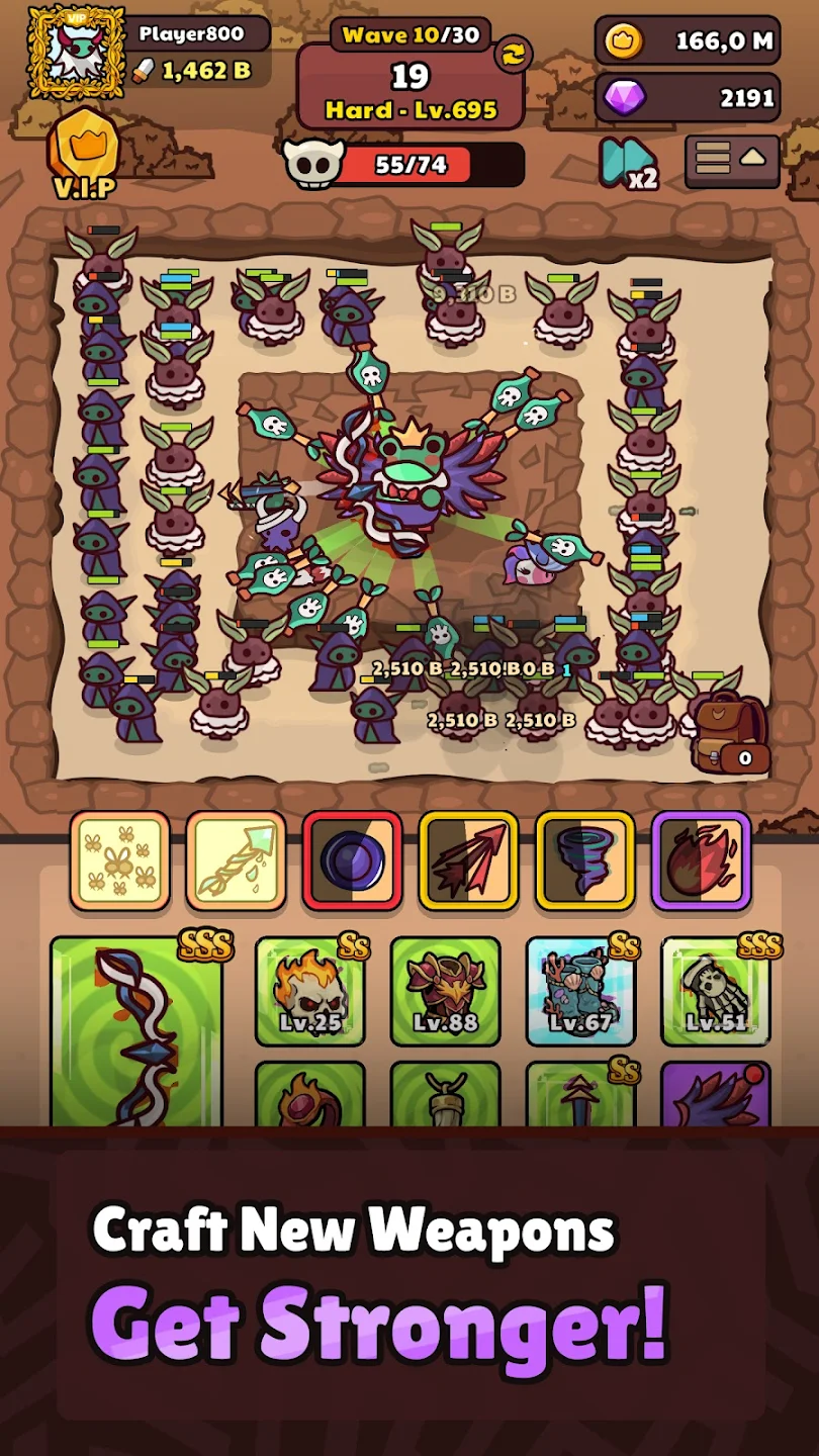 铁匠传奇(辅助菜单)