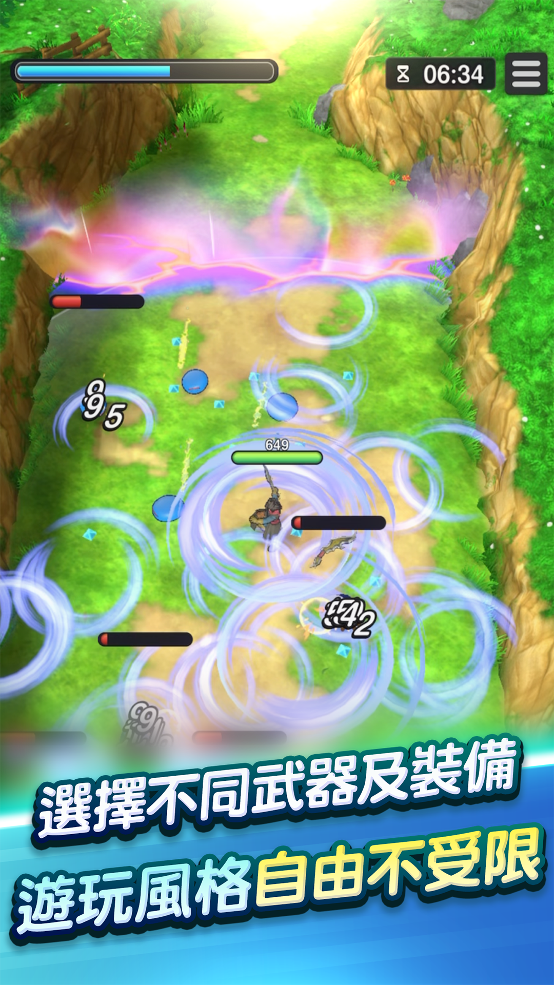 勇者斗恶龙破限乱斗(国际服)