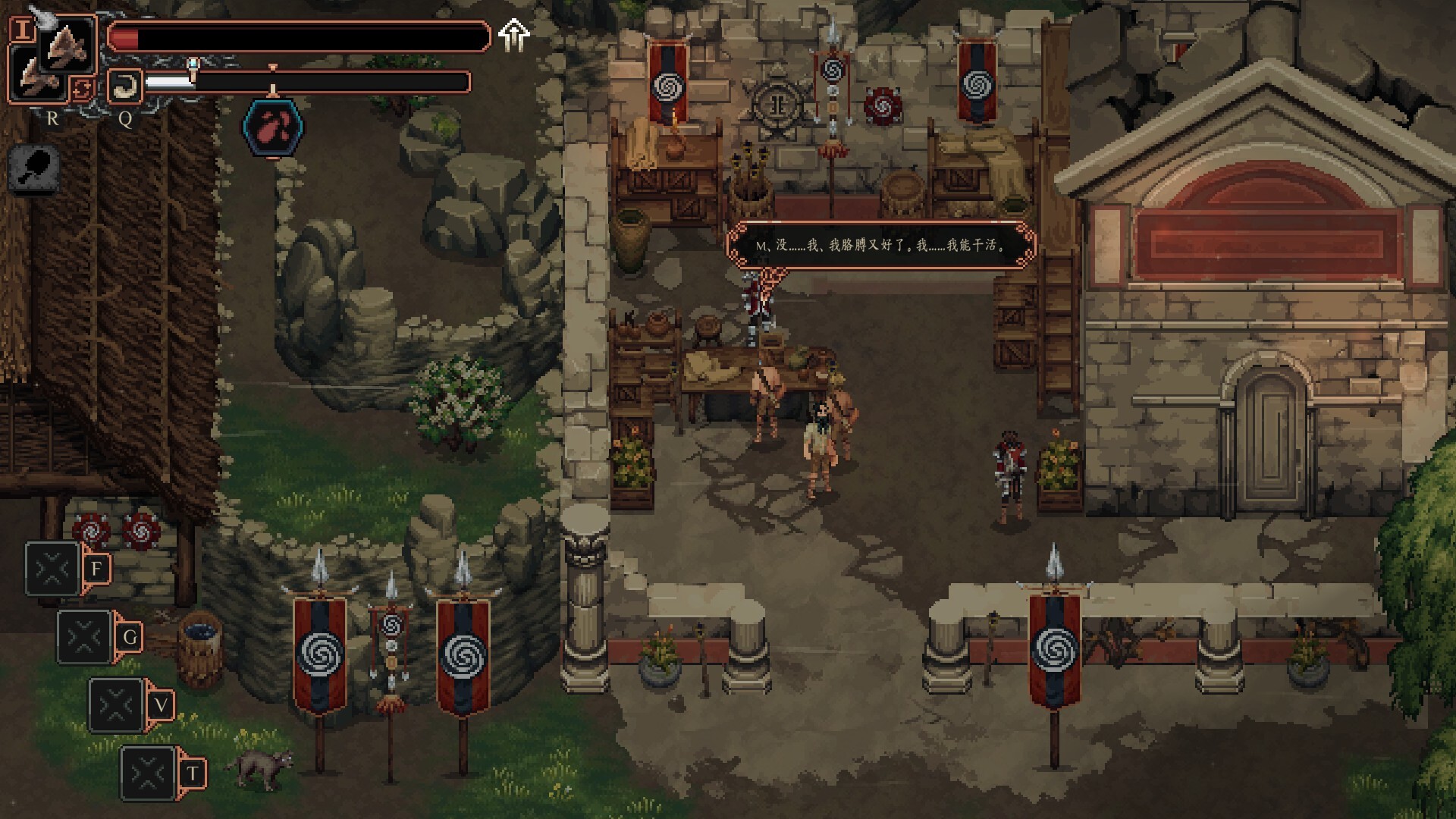 困兽之国(steam移植)