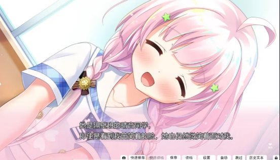 心之形心之色心之声