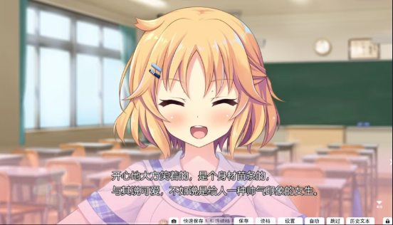 心之形心之色心之声