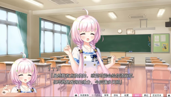 心之形心之色心之声