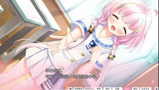 心之形心之色心之声