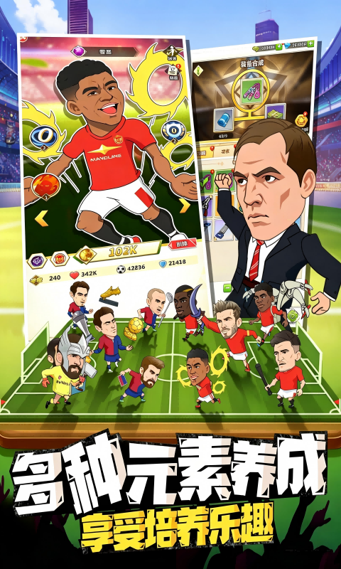 传说大陆(0.1折)