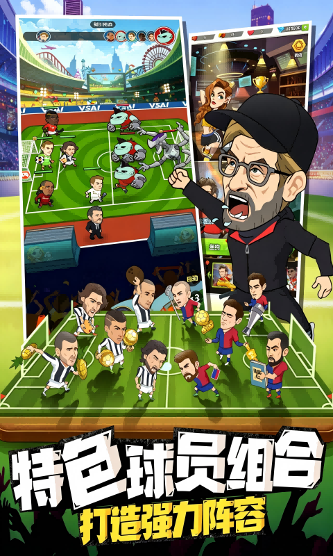 传说大陆(0.1折)