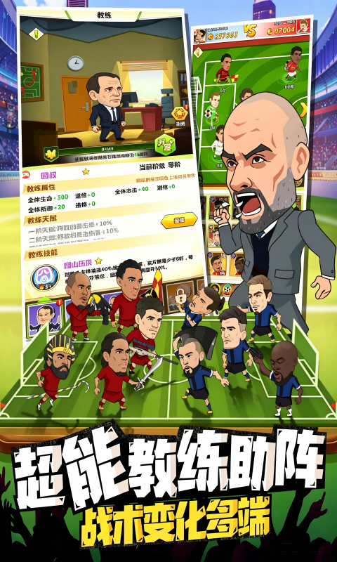 传说大陆(0.1折)