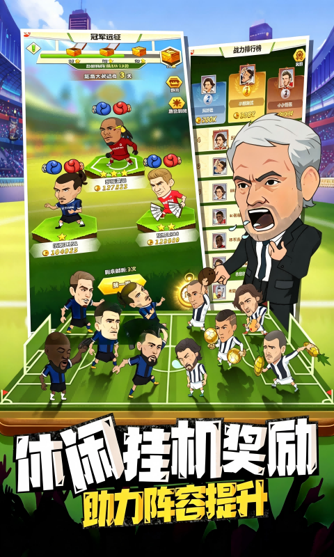 传说大陆(0.1折)