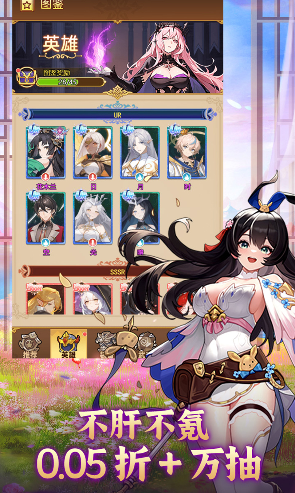 城池攻坚战(0.05折)