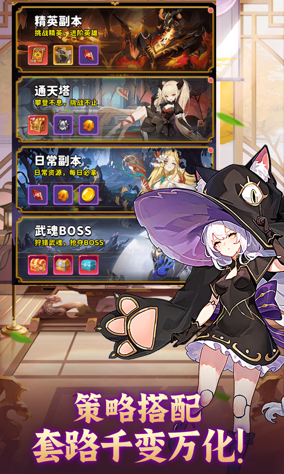 城池攻坚战(0.05折)