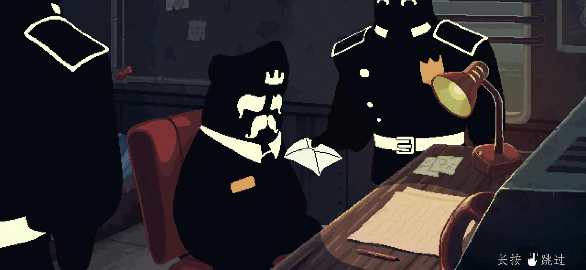 旁观者：列车长(大量金币)