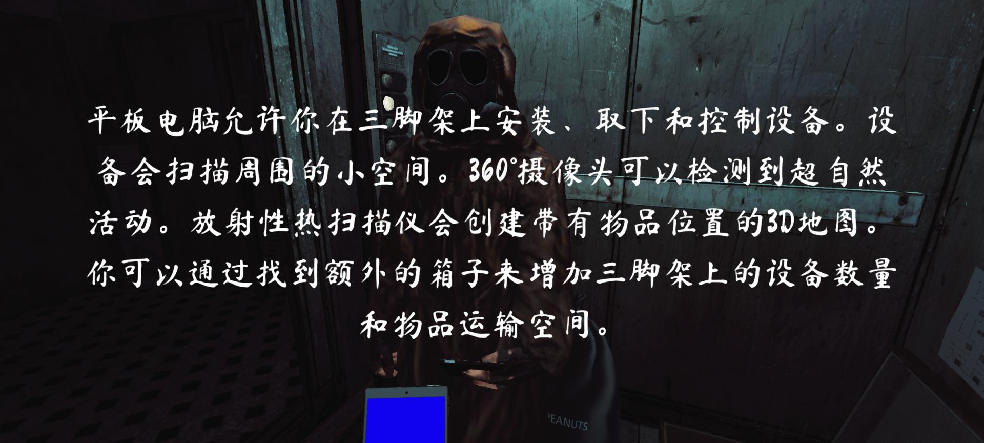 灵异档案(The Phenomenon)