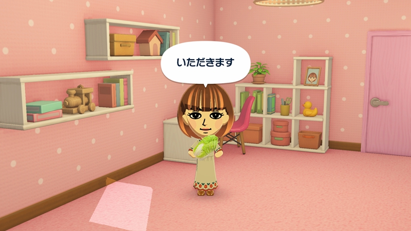 朋友收集:梦想生活