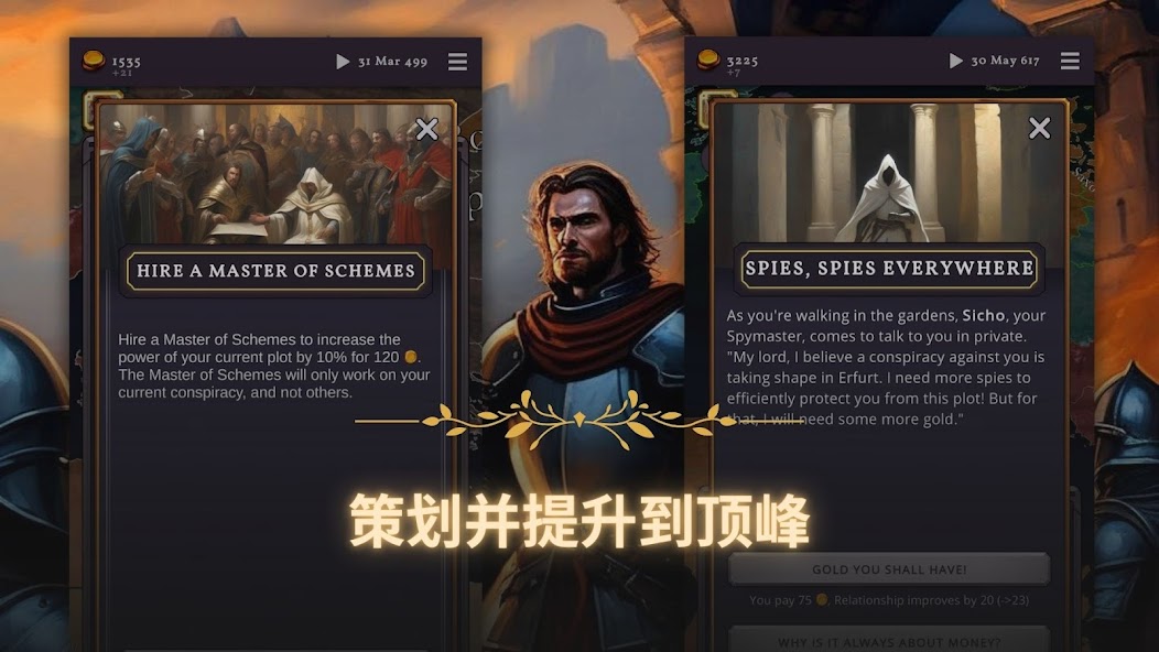 克洛维斯