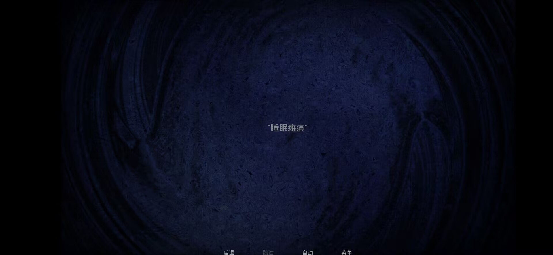 如何与实体恋爱2