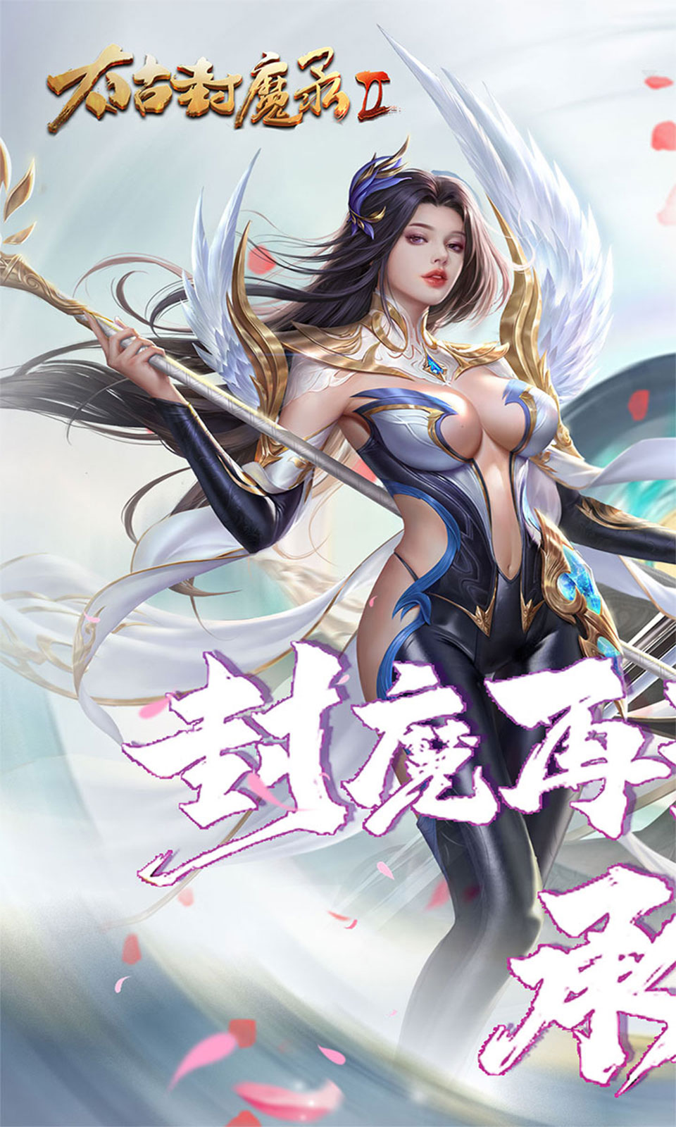 萌星物语(0.1折) 萌星物语(0.1折)