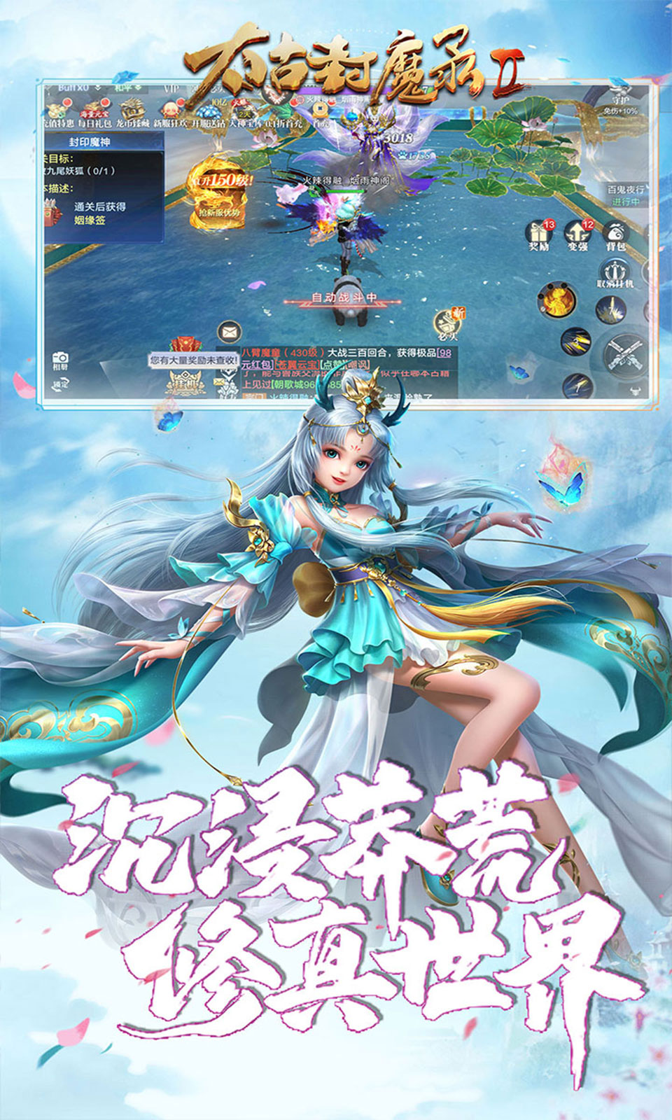 萌星物语(0.1折) 萌星物语(0.1折)