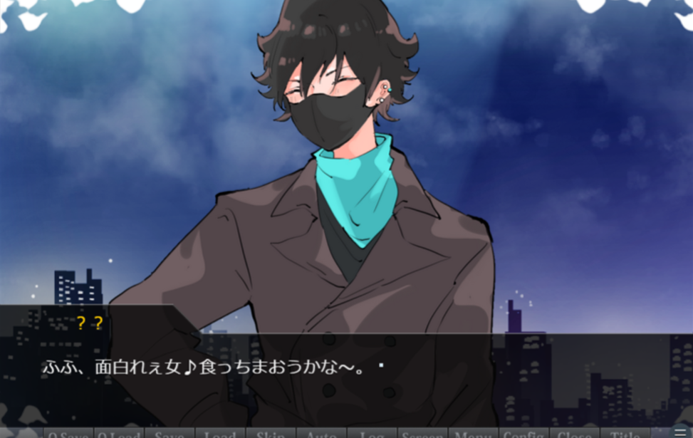 裂口男友