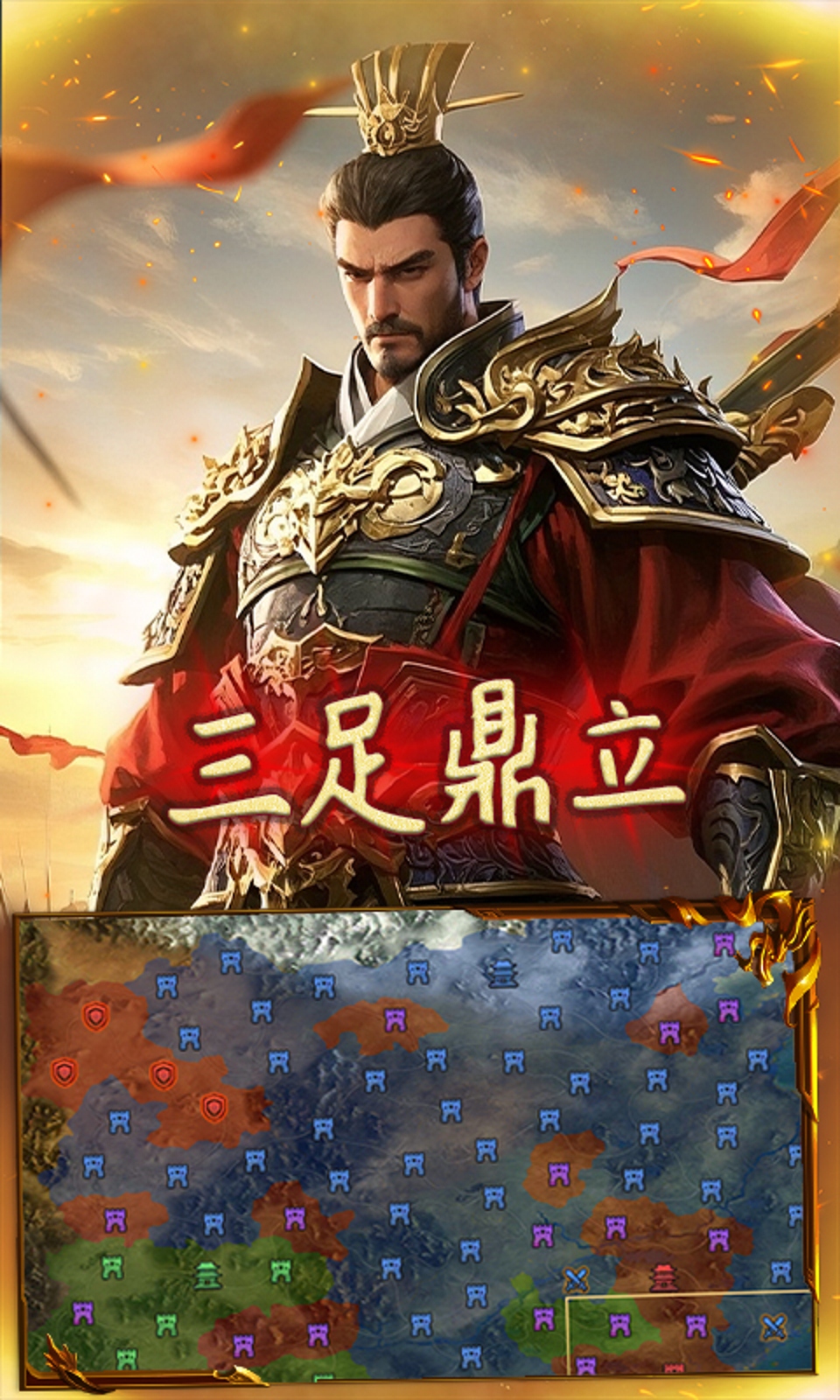 御龙无双(0.1折) 御龙无双(0.1折)