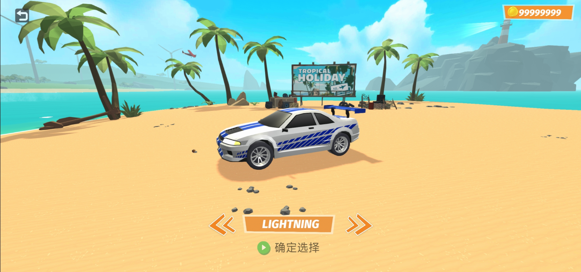 特技天堂 特技天堂