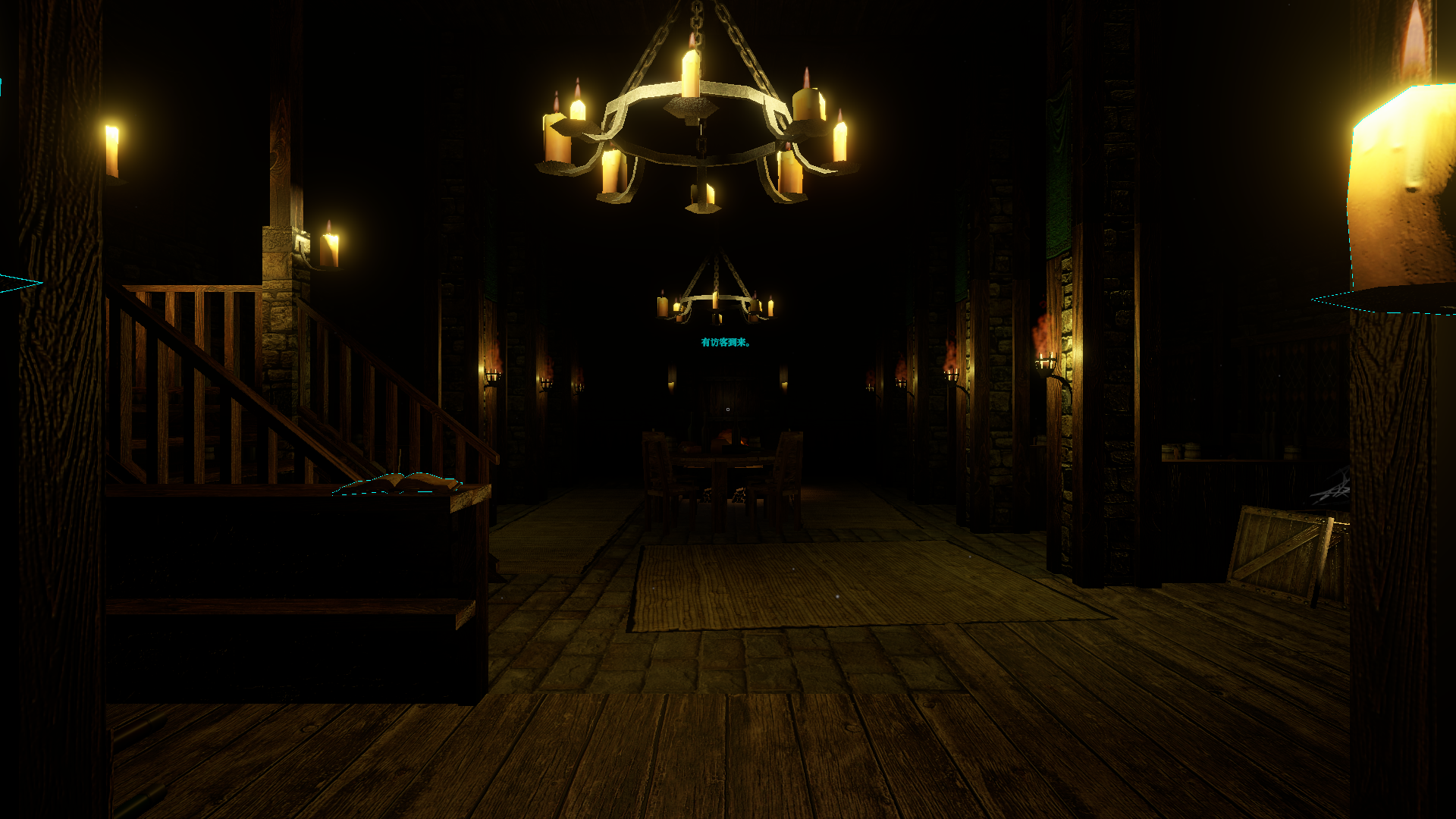 空心客栈(steam移植)