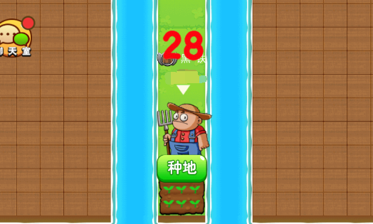 【无尽割草】通关攻略