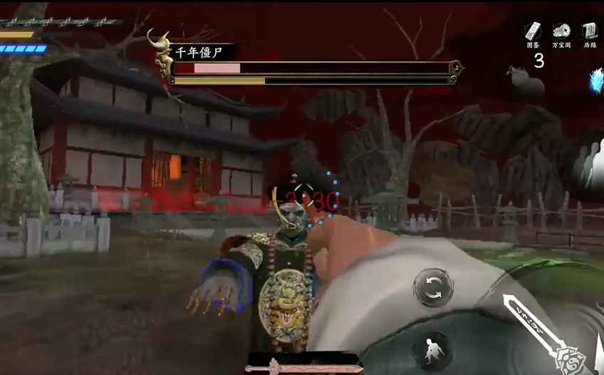 僵猴boss刷魂打法