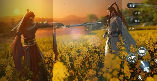 逆水寒手游 各城市NPC互动答题点剧情点