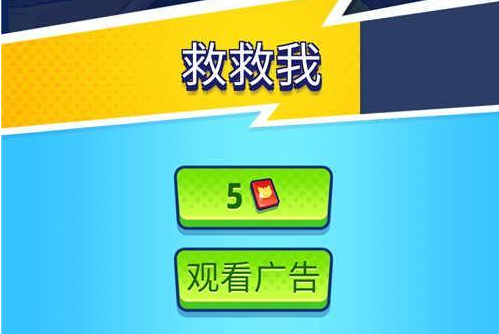 汤姆猫英雄跑酷游戏技巧介绍