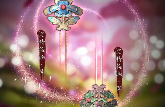 无尽噩梦5怨灵咒乾坤袋怎么获得