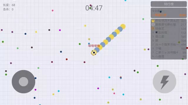 贪吃蛇入门攻略