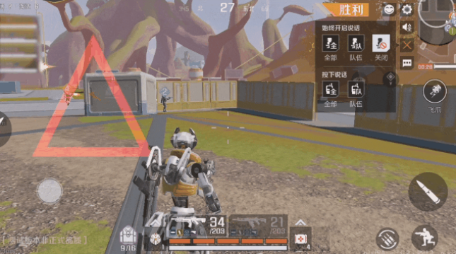 高能英雄沟通系统速览，教你怎么“Ping队友”