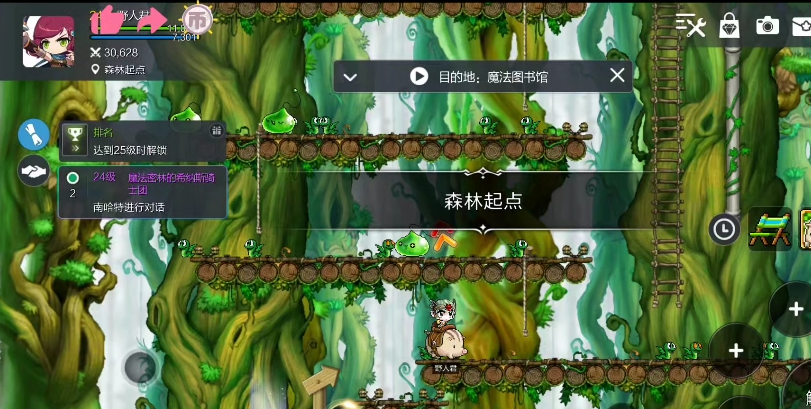 冒险岛枫之传说哪个角色伤害高？冒险岛枫之传说角色介绍