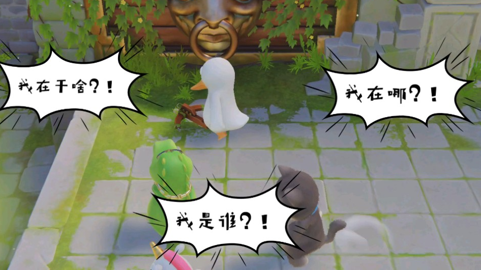 动物派对绿色连弩道具介绍-动物派对绿色连弩使用办法