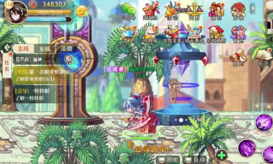 冒险岛枫之传说侠影怎么样?冒险岛枫之传说侠影攻略