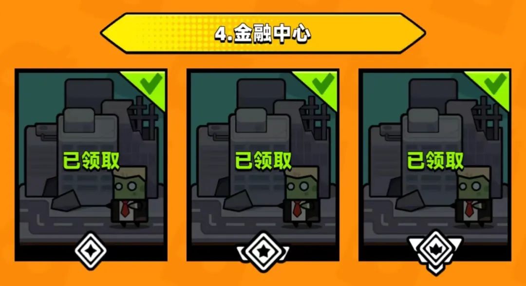 弹壳特攻队庆典快速拿券！这份刷怪攻略帮你效率翻倍