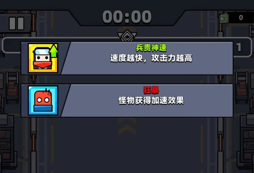 弹壳特攻队周年大作战通关攻略