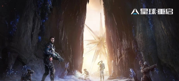 星球重启濒死状态怎么办？