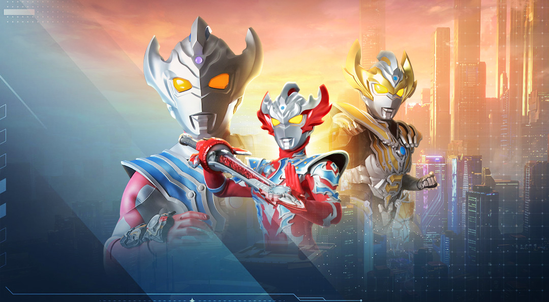 《奥特曼传奇英雄》泰迦地球守护