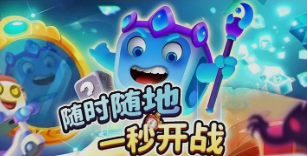 更新公告|欢乐对决6月1日更新内容