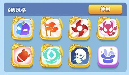 更新公告|欢乐对决6月8日更新内容