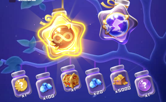 6月8日更新公告