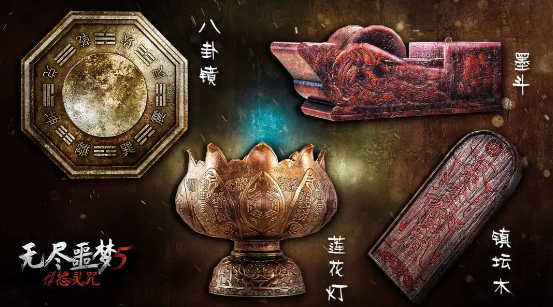 2.0.0版本新法器展示