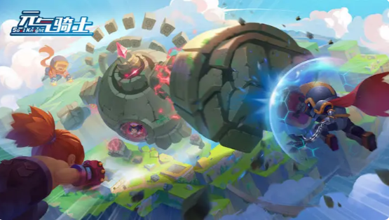 【元气骑士】阿凉读评论#2：大的要来辣