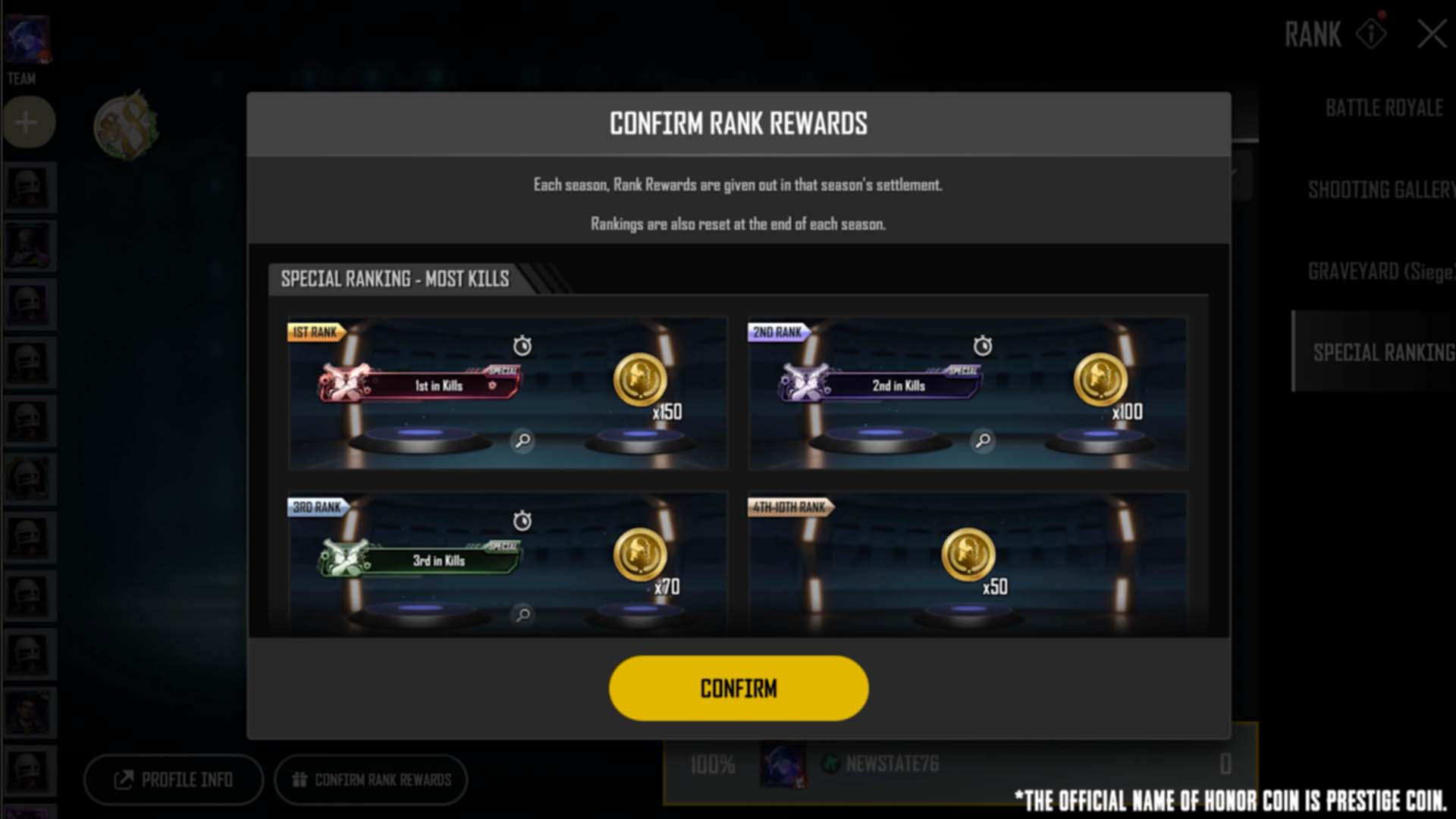 《未来之役》4月20日更新公告